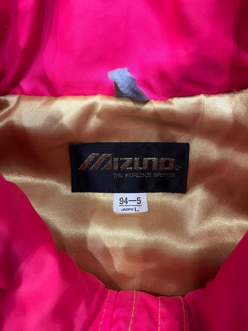 90s MIZUNO ミズノ RUSSLA SKI POOL スキージャケット
