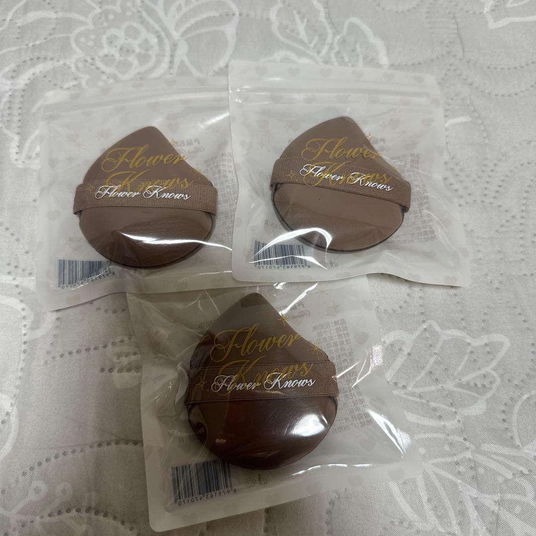 バラ売り可能　バニーガーデン N02　クッションファンデーションケース＋リフィル