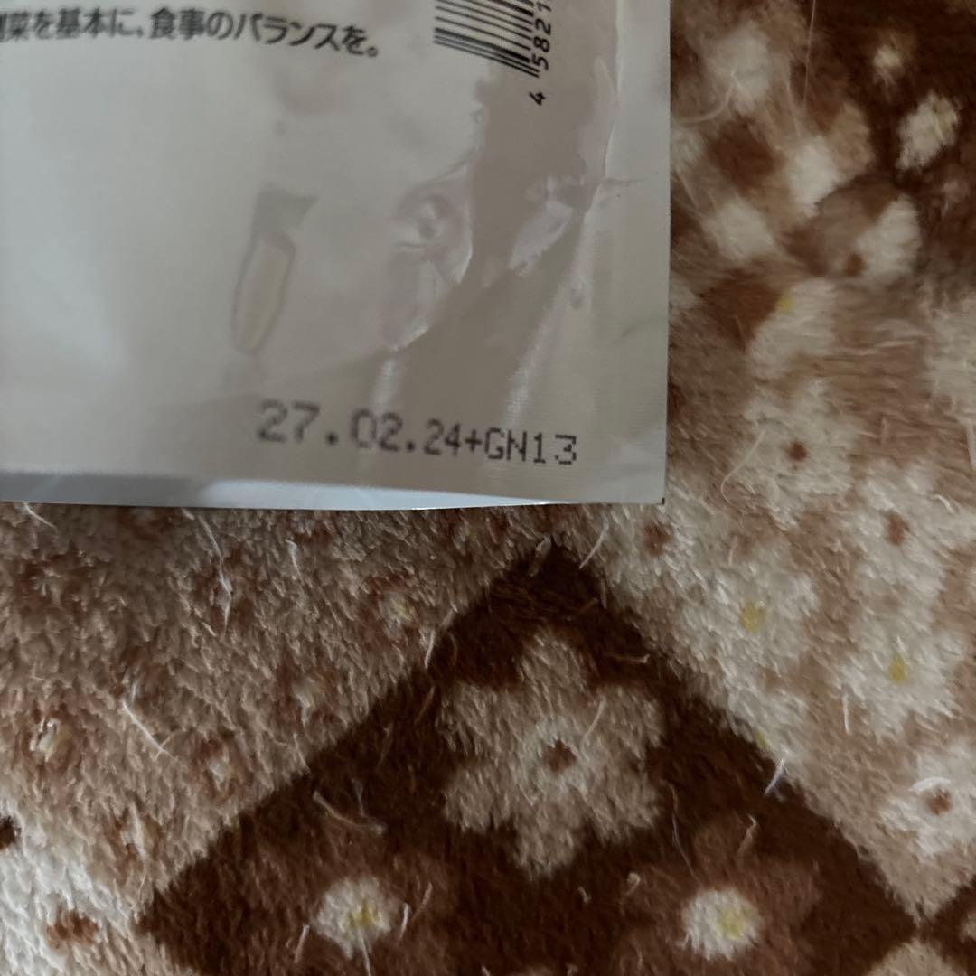 銀座まるかん　青汁酢　新品未開封他