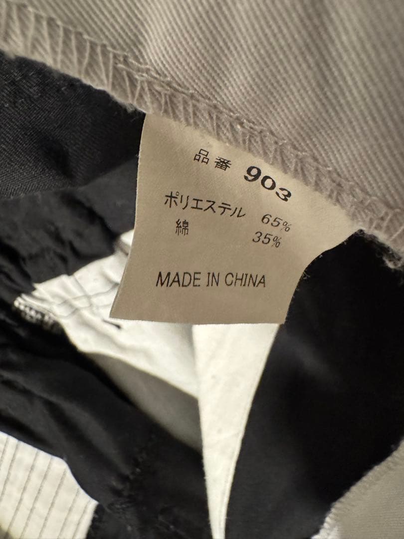 YANMAR 黒 オーバーオール 3L