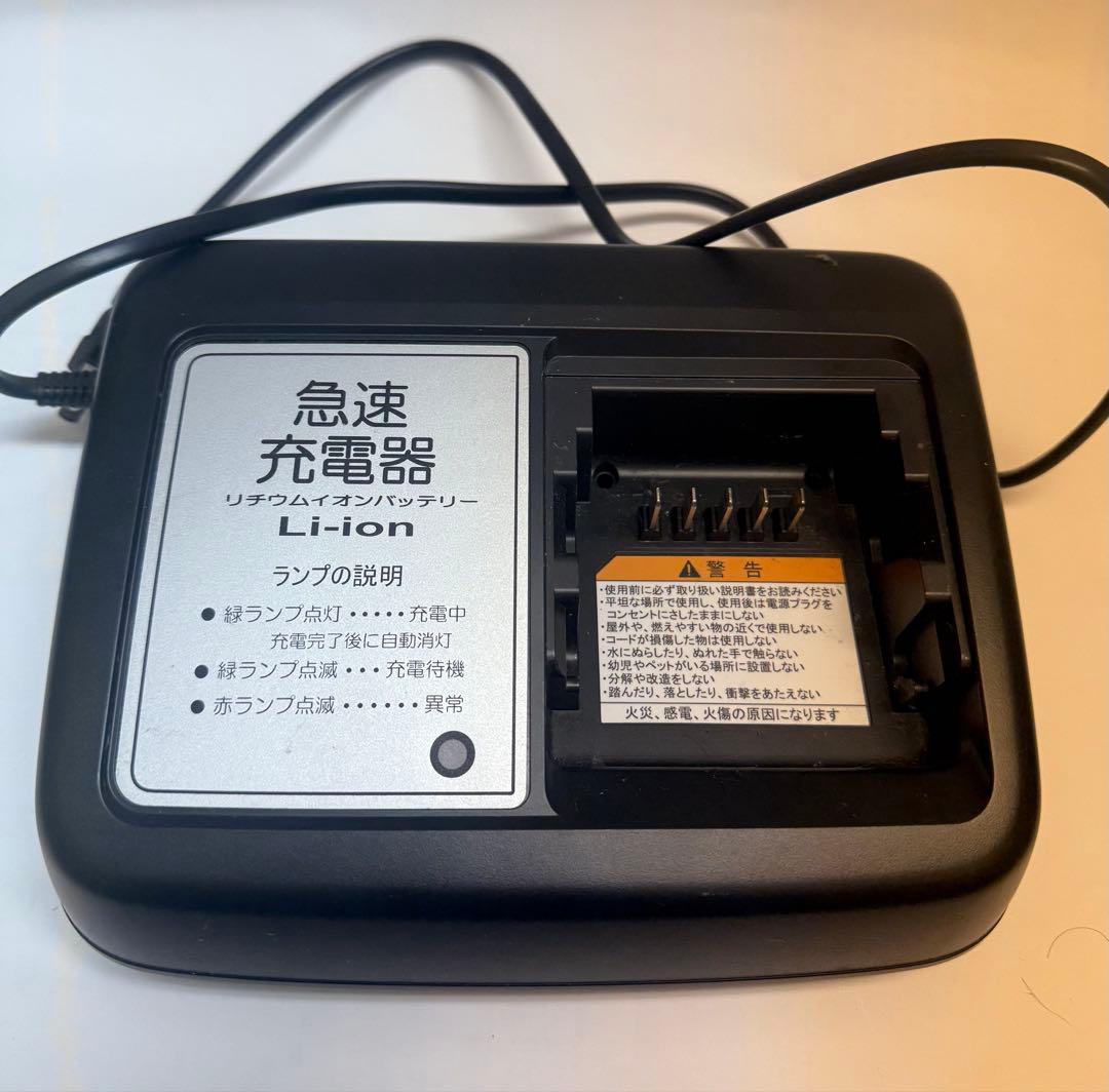 良品！ヤマハ・リチウムイオンバッテリー 8.7Ah 高速充電器セット電動自転車