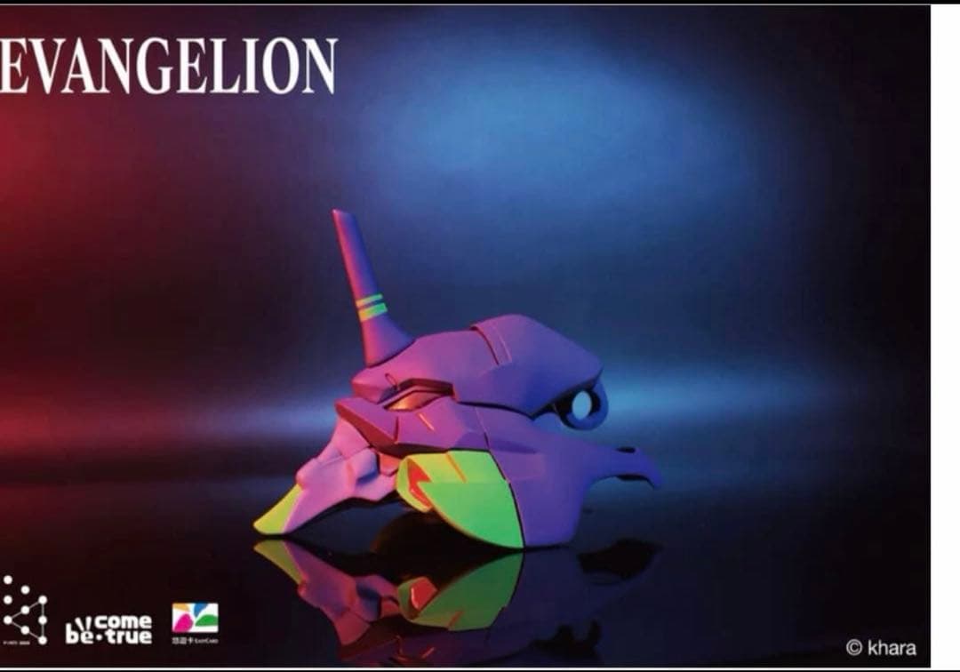 台湾限定初号機エヴァンゲリオン悠遊カードEASYCARD