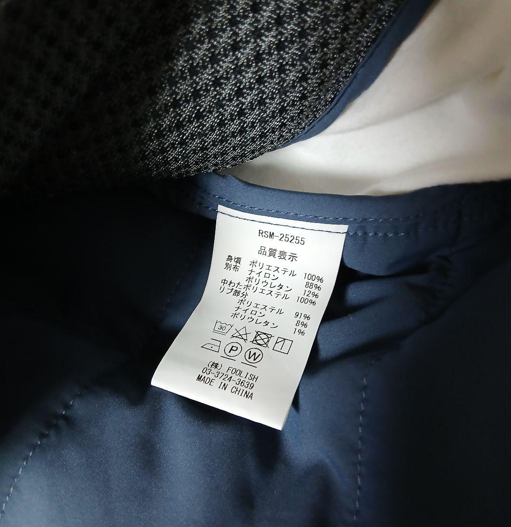 美品/rough&Swell WHISTLER VEST 中綿ベスト