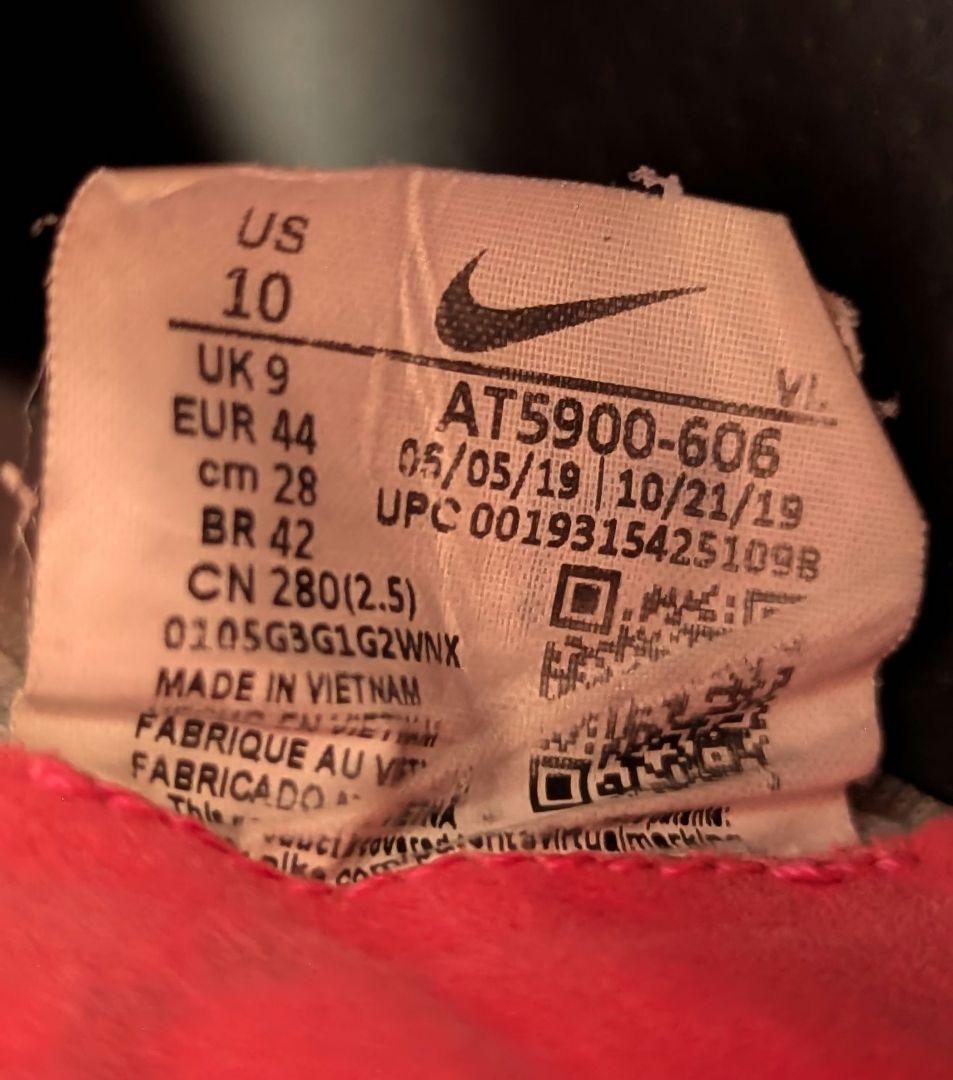 ナイキ ティエンポレジェンド8 SG ACC　サッカースパイク　NIKE