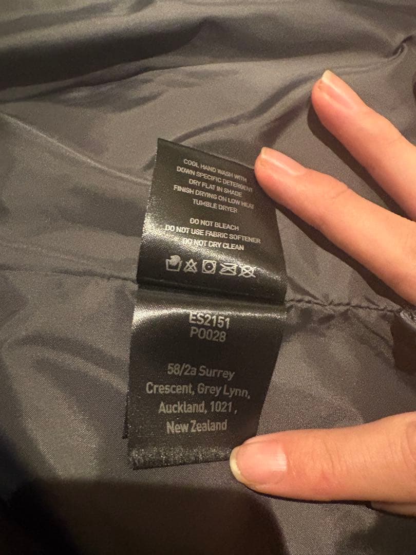 entire studios PFD V2 パファージャケット S 正規品 美品