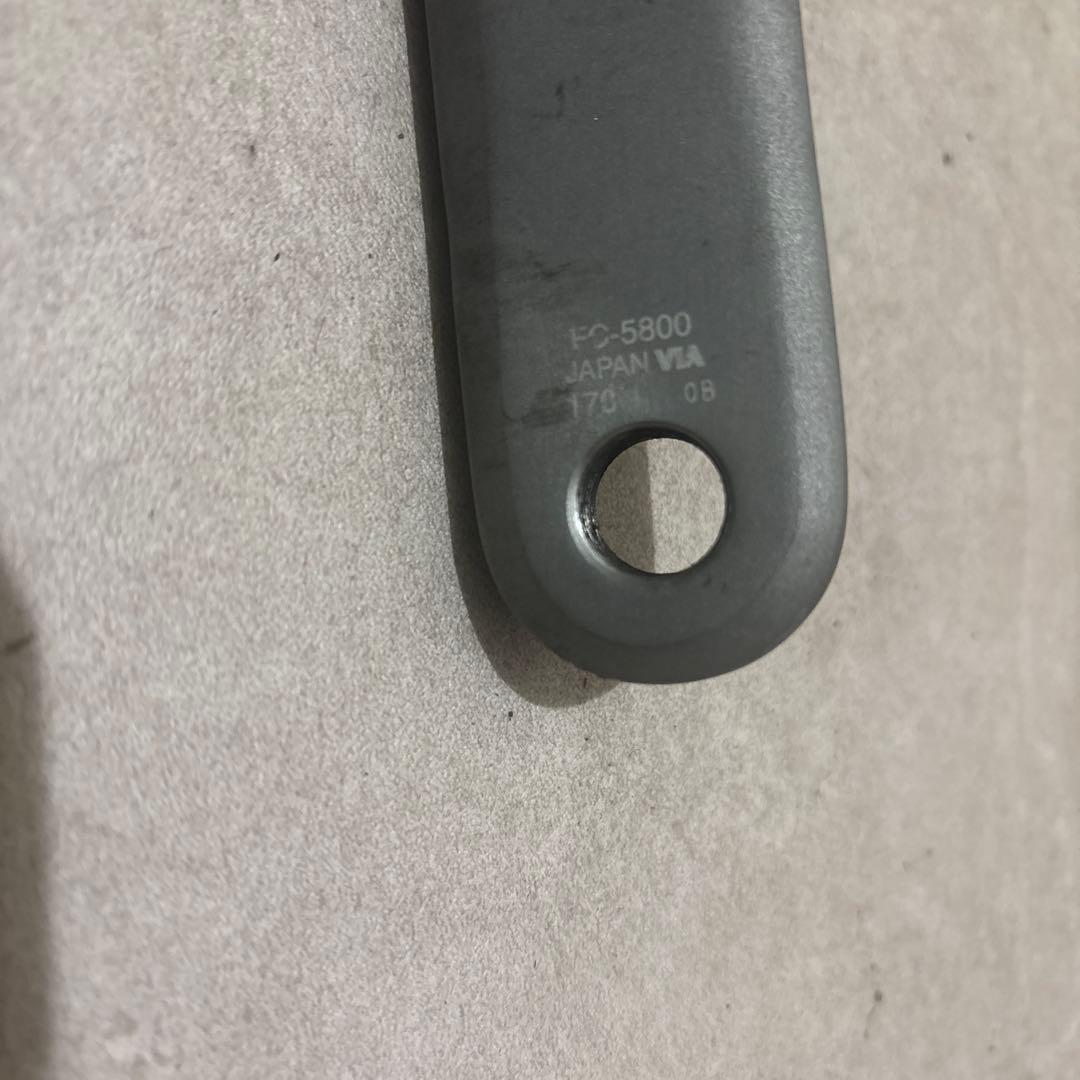 Shimano 105 クランク 50-34 11速　170mm