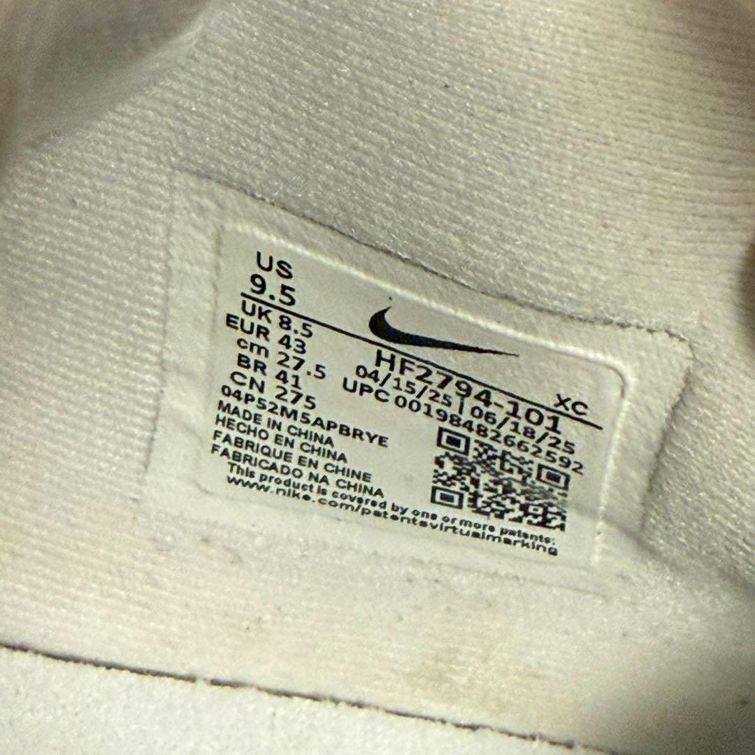 Nike WORLDWIDE バスケットボールシューズ