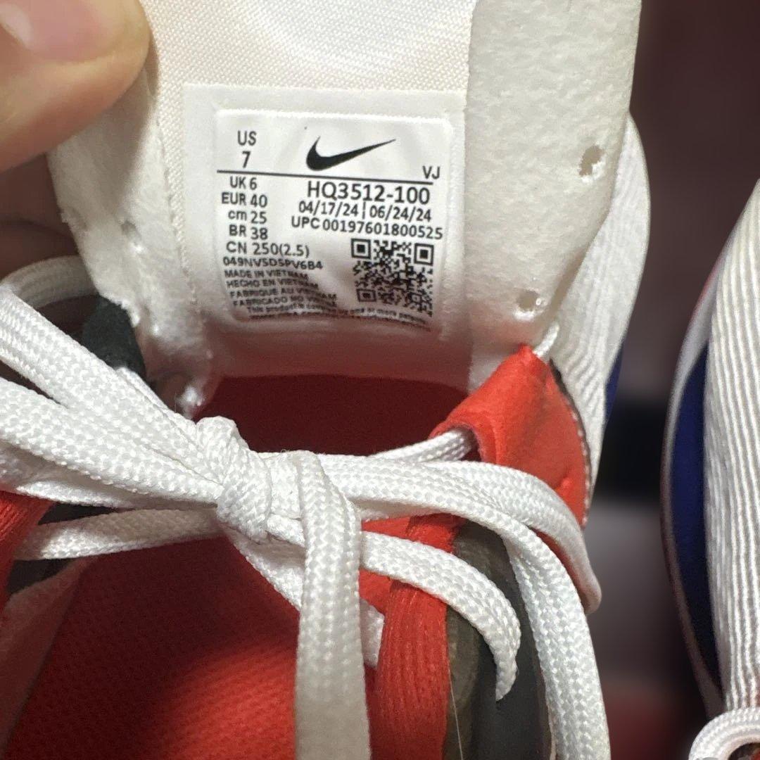 新品 ナイキ ライバルフライ 4 ホワイト ハバネロレッド 駅伝