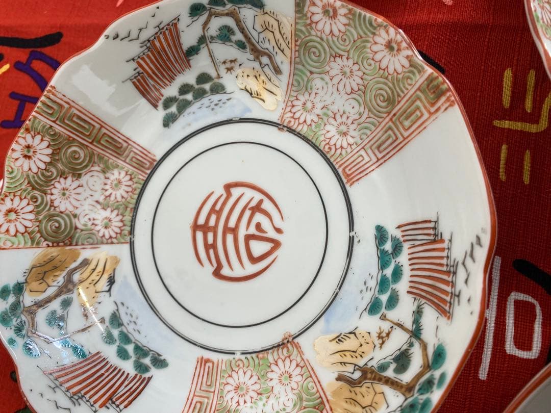 松の木 菊 貴重な掘り出し物