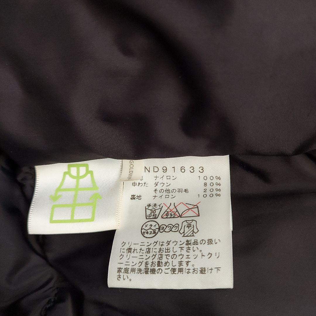 THE NORTH FACE/ノースフェイス /ヌプシダウンベストND91633