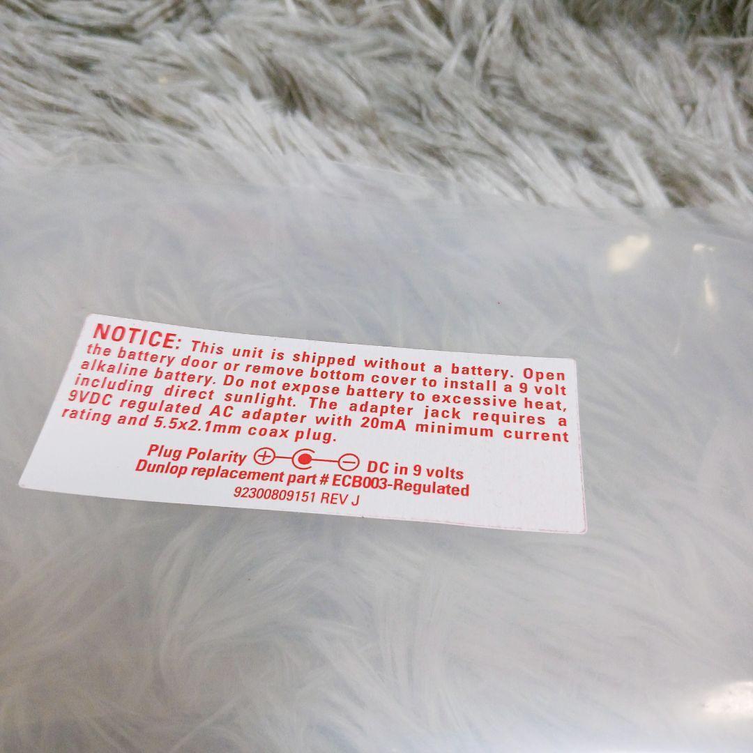 ❤️早い者勝ち❤️新品未開封❤️MXR✨イングヴェイオーバードライブYJM308