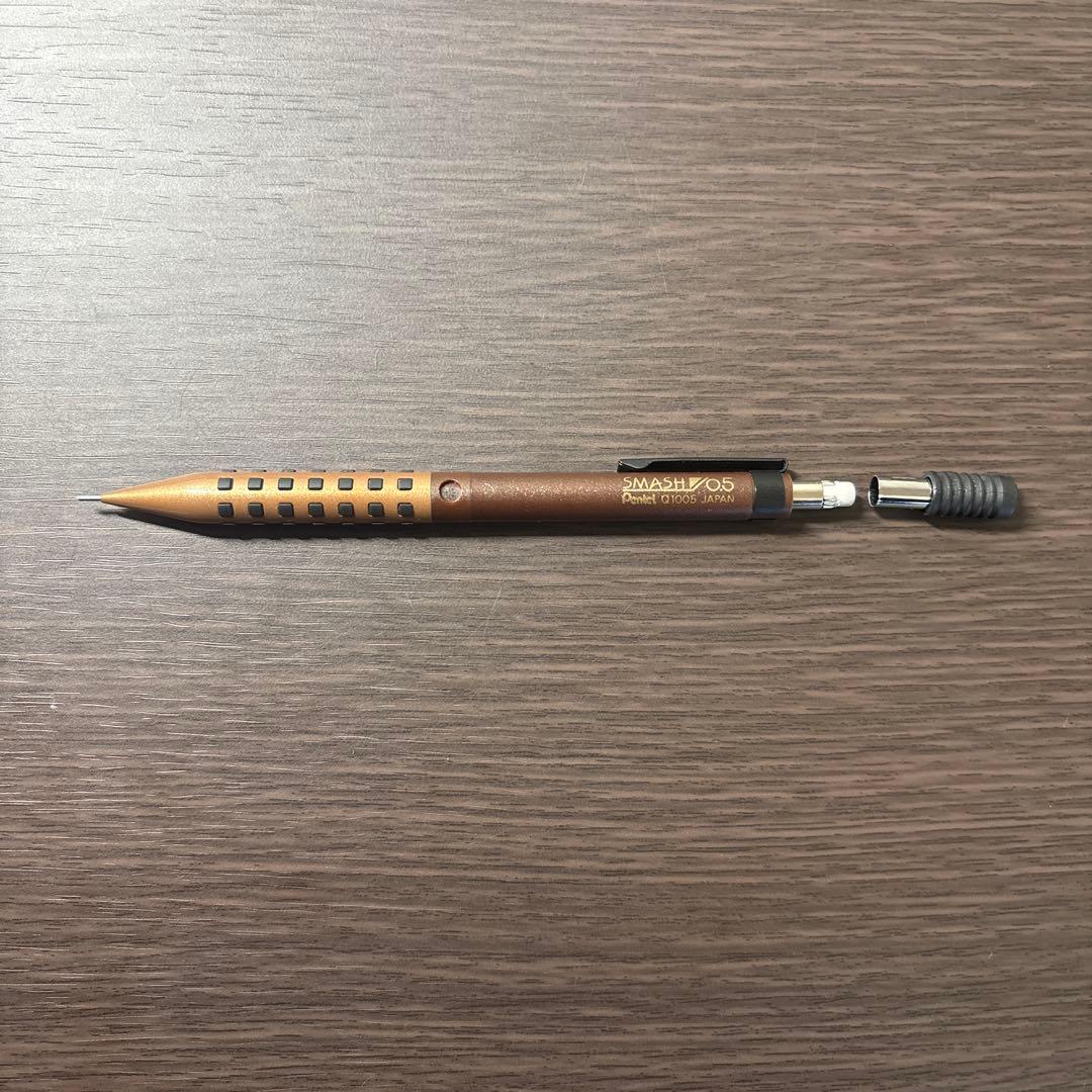 シャーペン4点セット