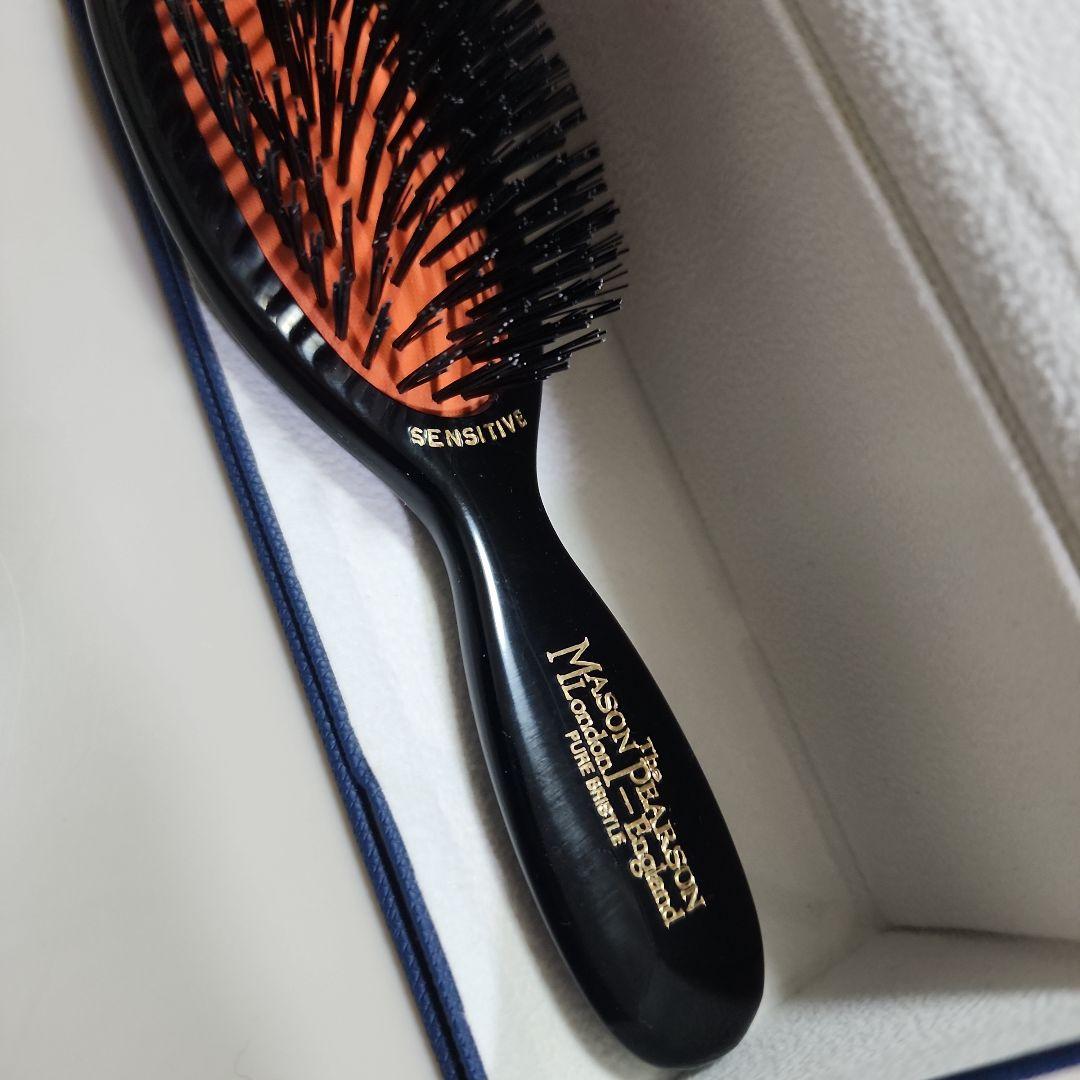 Mason Pearson Sensitive ヘアブラシ ケース付き
