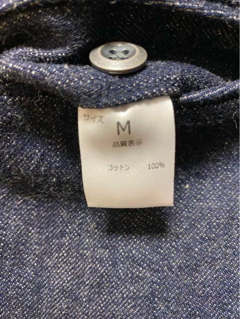 パンツ NEAT DENIM OVERALL [INDIGO]