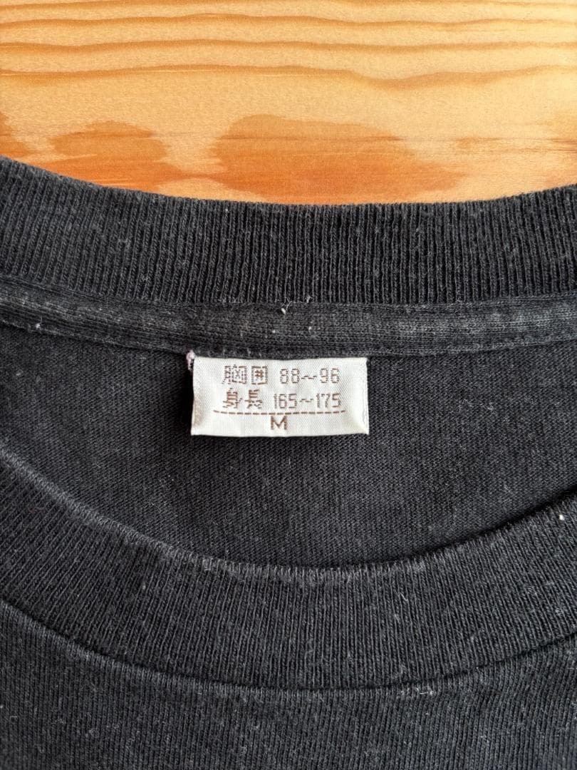 Atari Teenage Riot NO SUCCESS Tシャツ M