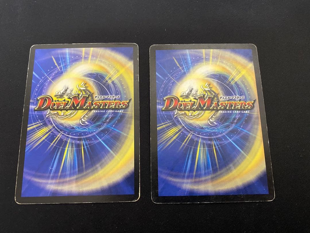 CS入賞リスト 青単サイバー ループ デッキ 調整パーツ付き