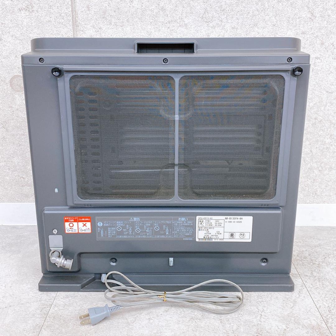 東京ガス ノーリツ ガスファンヒーター NR-B135FH-WH 都市ガス用