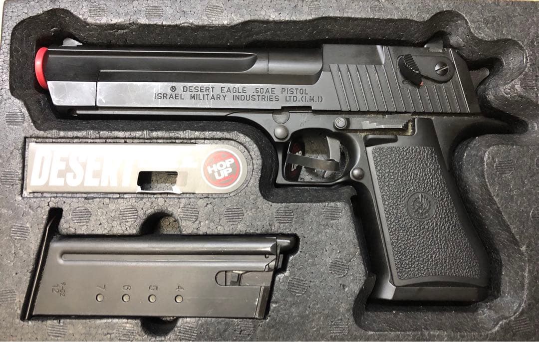 東京マルイ DESERT EAGLE .50 AE ガスガン