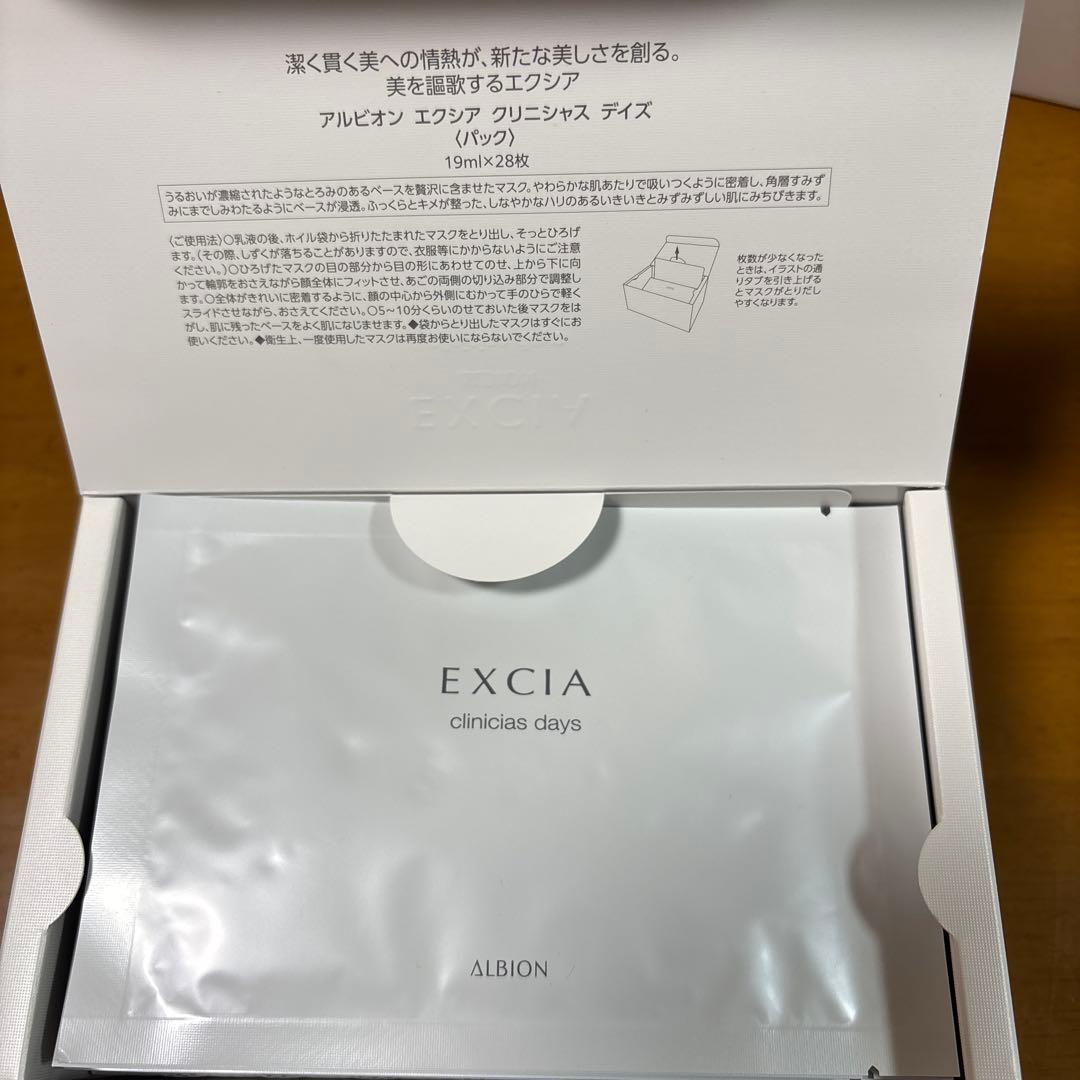 専用です！！＊naano＊様