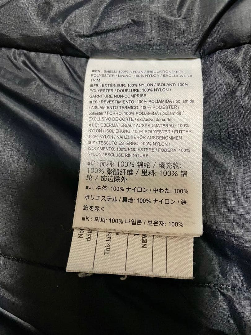 ARC'TERYX アークテリクス ATOMアトム Sサイズ