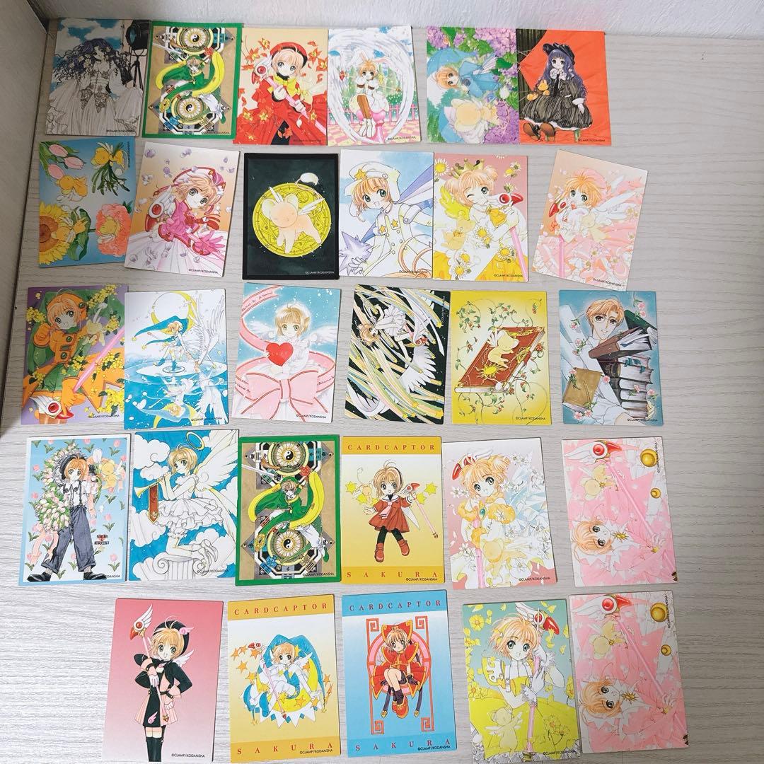 CCさくら トレーディングカード 原作 CLAMP まとめ売り