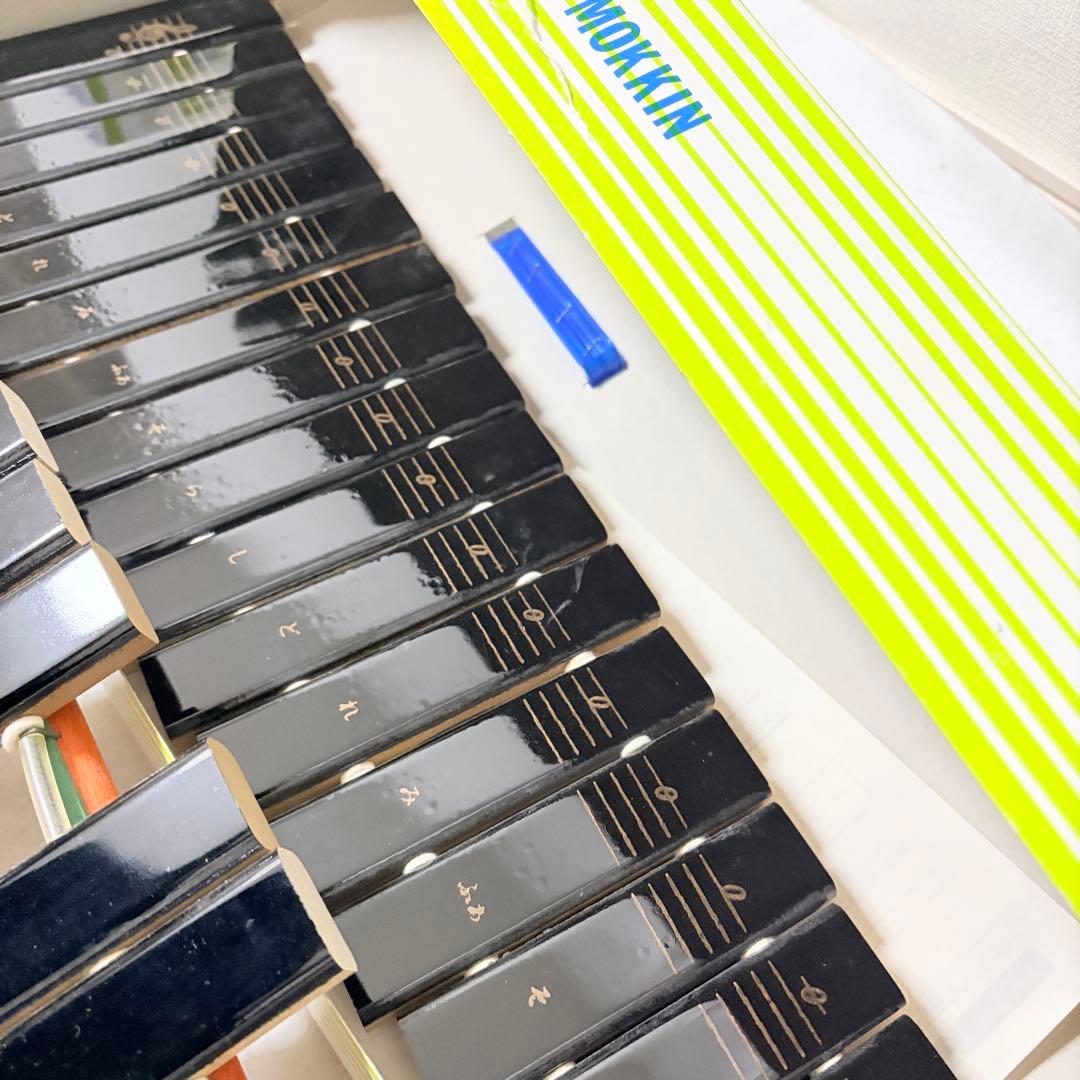 YAMAHA 卓上木琴 No.185 楽器 ヤマハ 木琴 30音