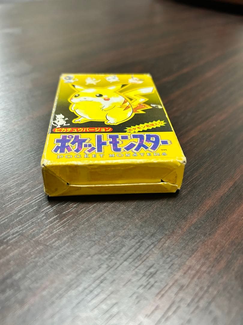 【値下げ交渉可能】ポケモントランプ　ピカチュウバージョン