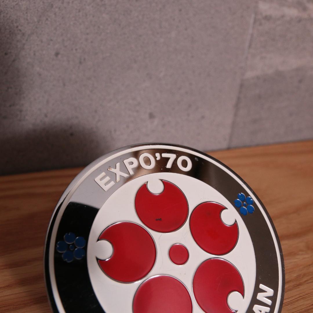 ★レア物 銀枠★ 大阪万博 EXPO'70 金属製 カーエンブレム 貴重な当時物