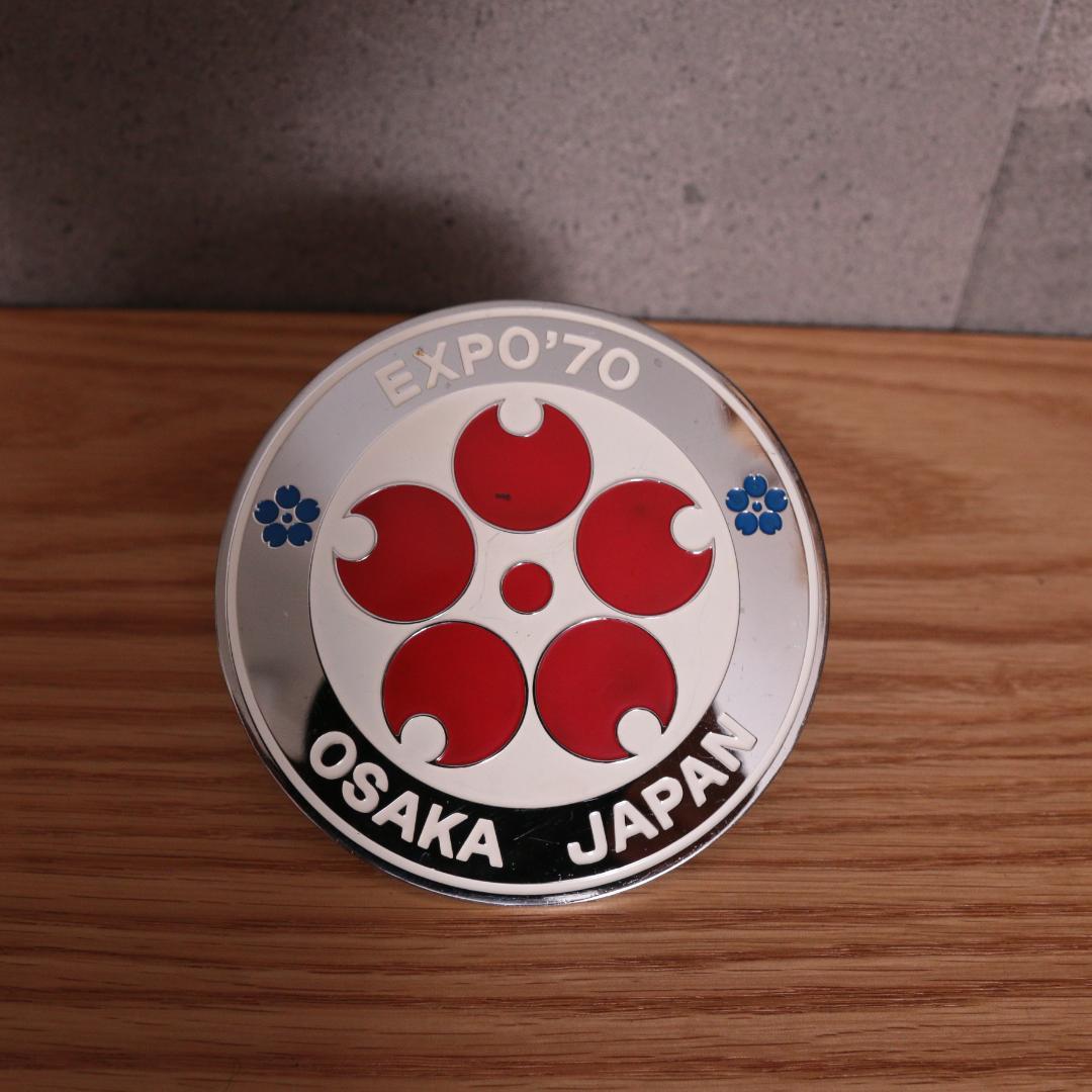 ★レア物 銀枠★ 大阪万博 EXPO'70 金属製 カーエンブレム 貴重な当時物