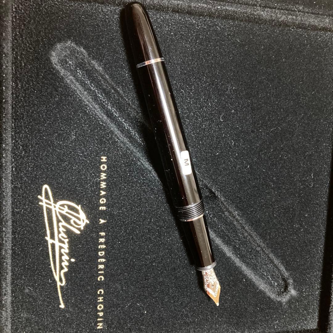 Montblanc Meisterstück Platinum Line