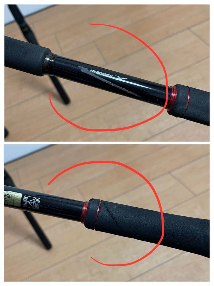 ベイトロッド×3　バス　ゾディアス　リボルテージ