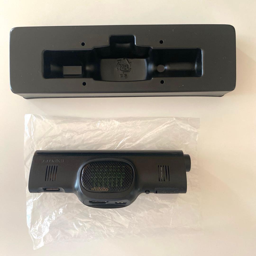 パターゴルフシミュレーター EXPUTT RG