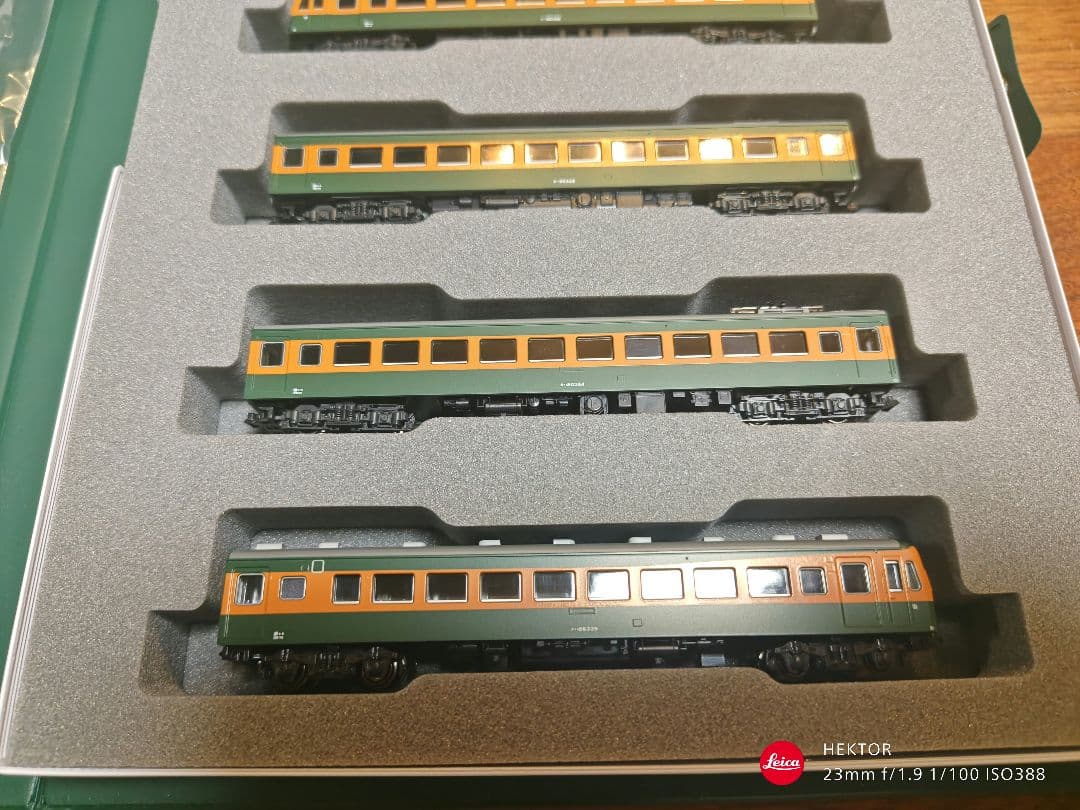 KATO 10-1385 80系300番台 飯田線６両セット ＋３両単品付き