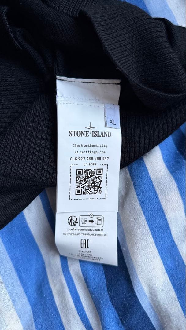 STONE  黒 クルーネックセーター　最終値下げ！