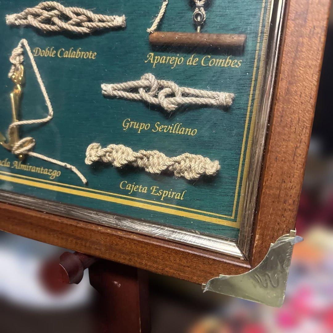 アンティーク　ロープワーク　海洋装飾品 フレーム付きアート