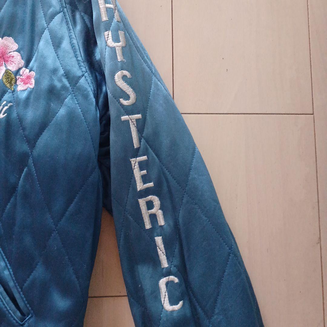 ネ*コ様 激レア！　HYSTERIC 刺繍スカジャン ターコイズ