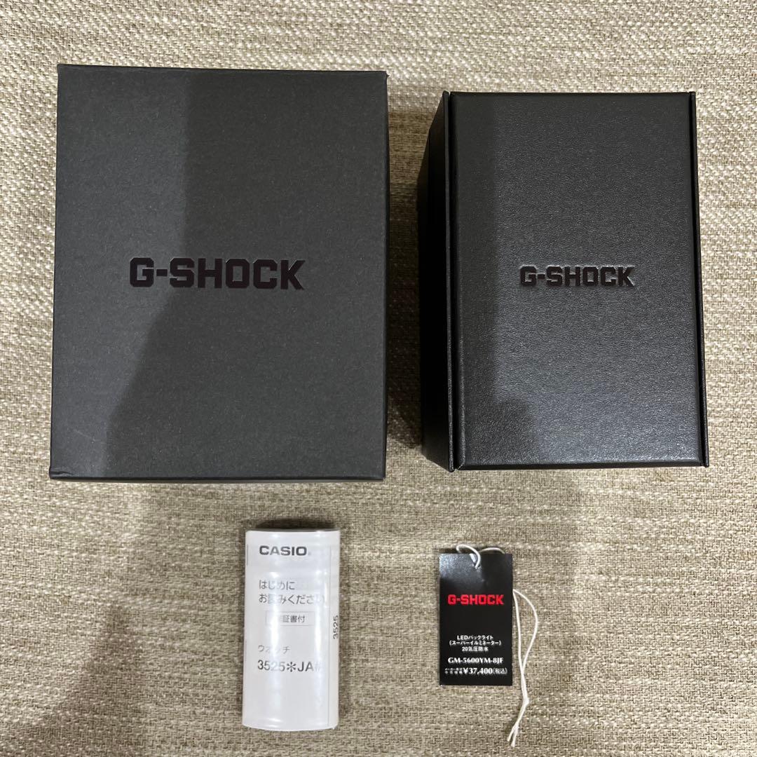 時計 CASIO G-SHOCK GM-5600YM-8JF 5600 Series