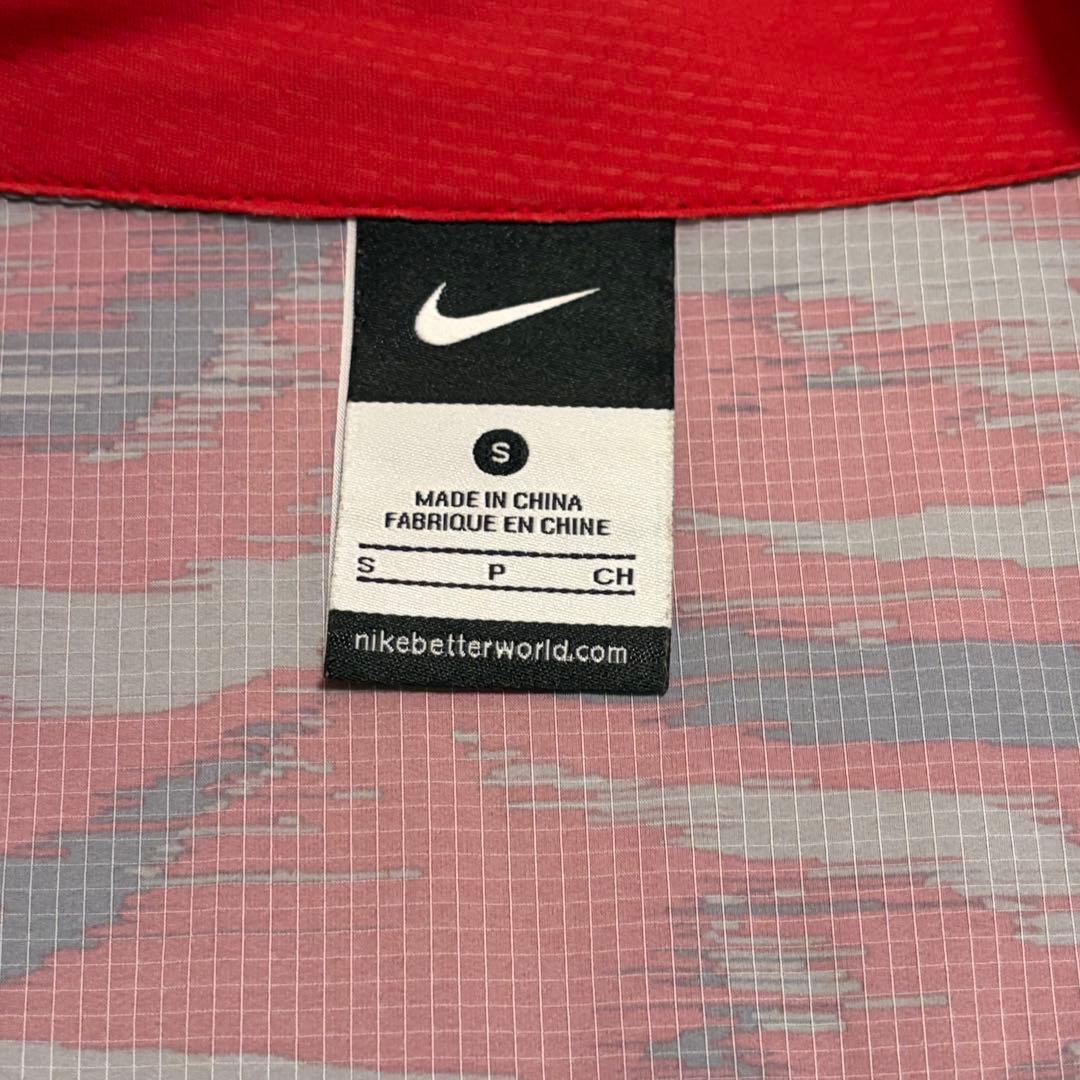 NIKE × undercover GYAKUSOU 迷彩 ジャケット Sサイズ
