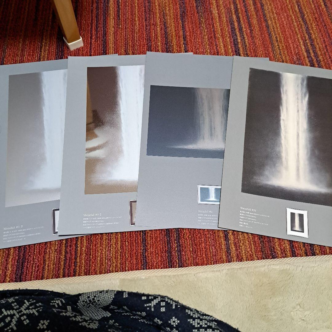 千住博　メタルワークス(ポスター)