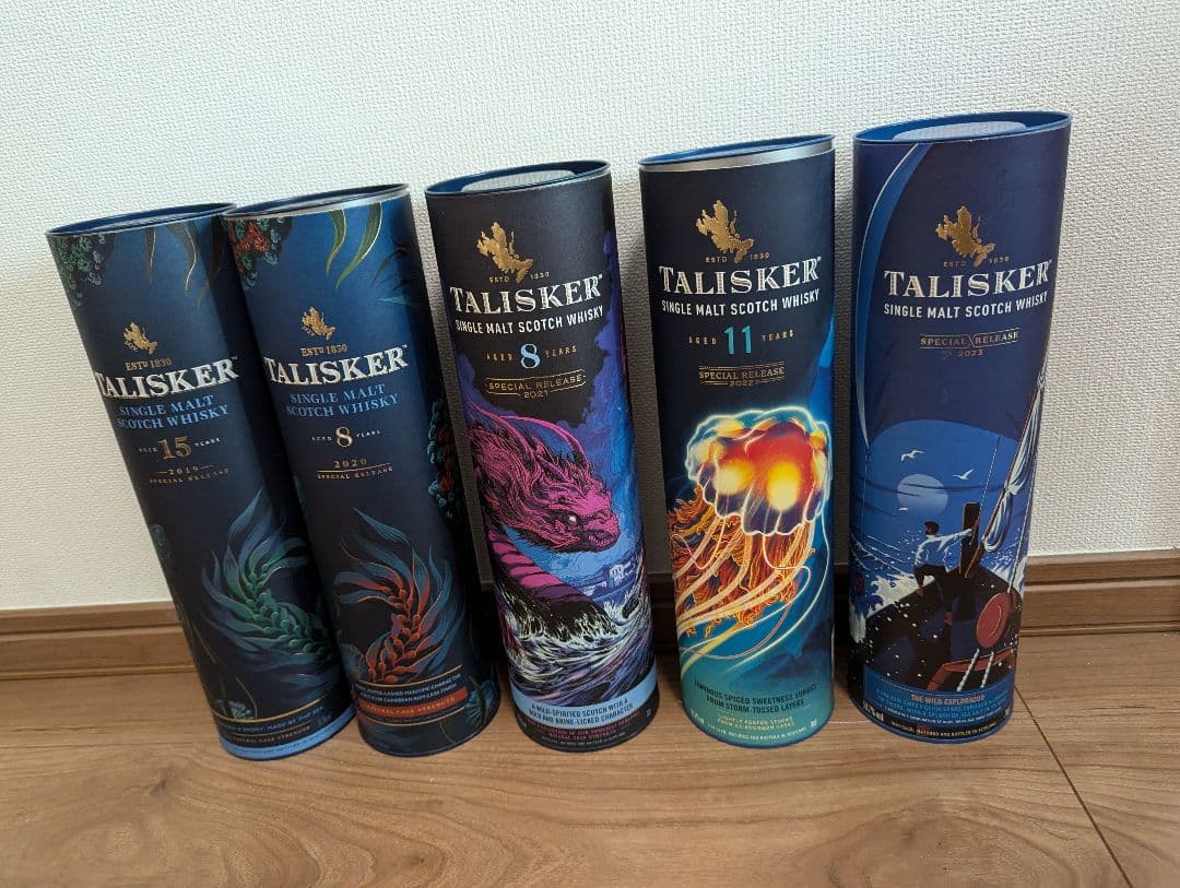 タリスカー　ディアジオスペシャルリリース2019〜2023　5本セット