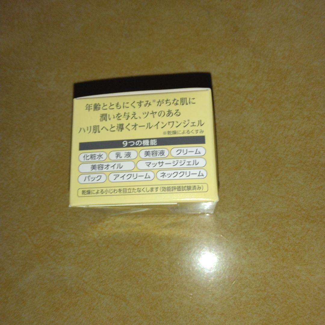 超超！期間限定値下げ不可■【28×4】コラリッチ EX【プレミアム ノーマル】