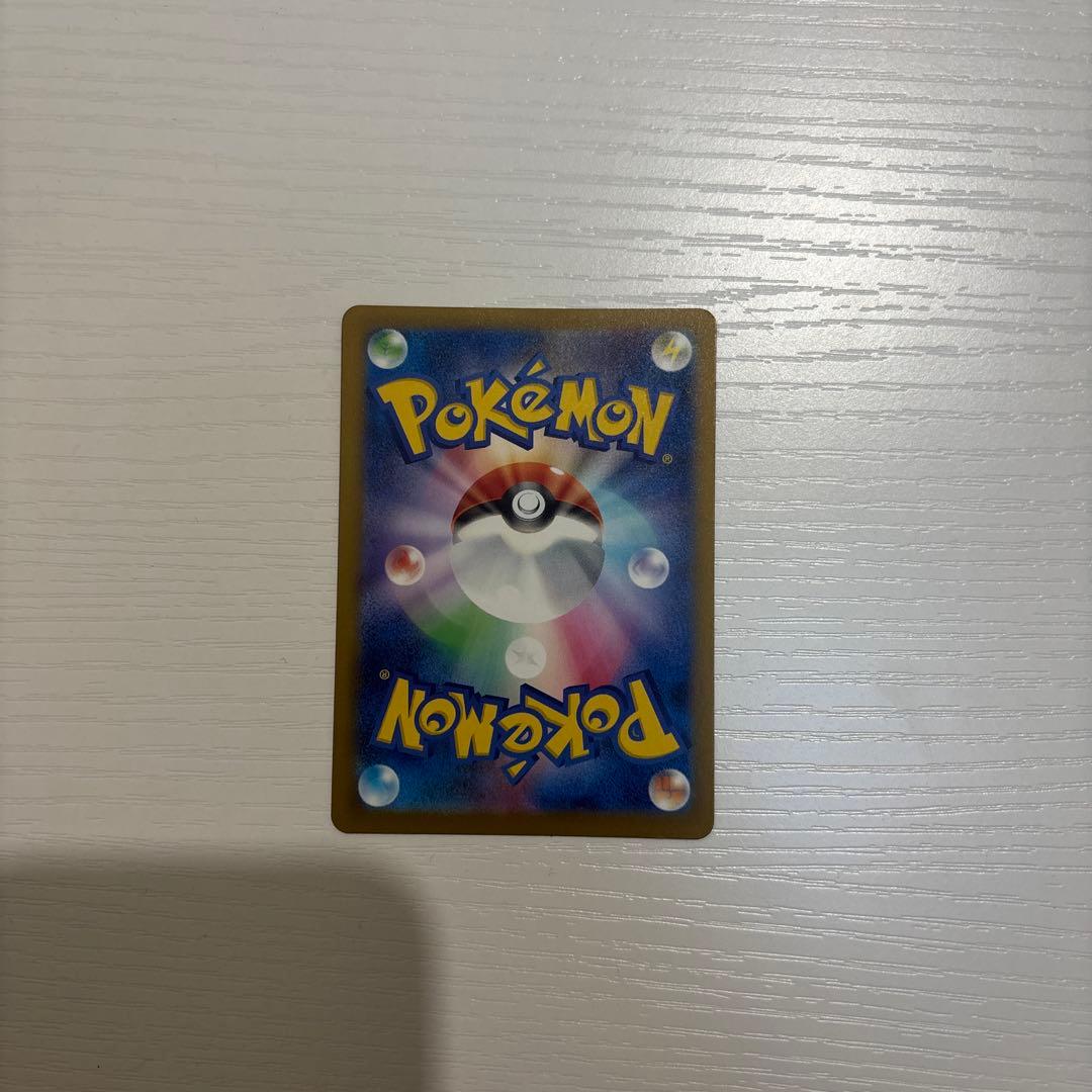 メガカイリュー ex MUR おまけ付き