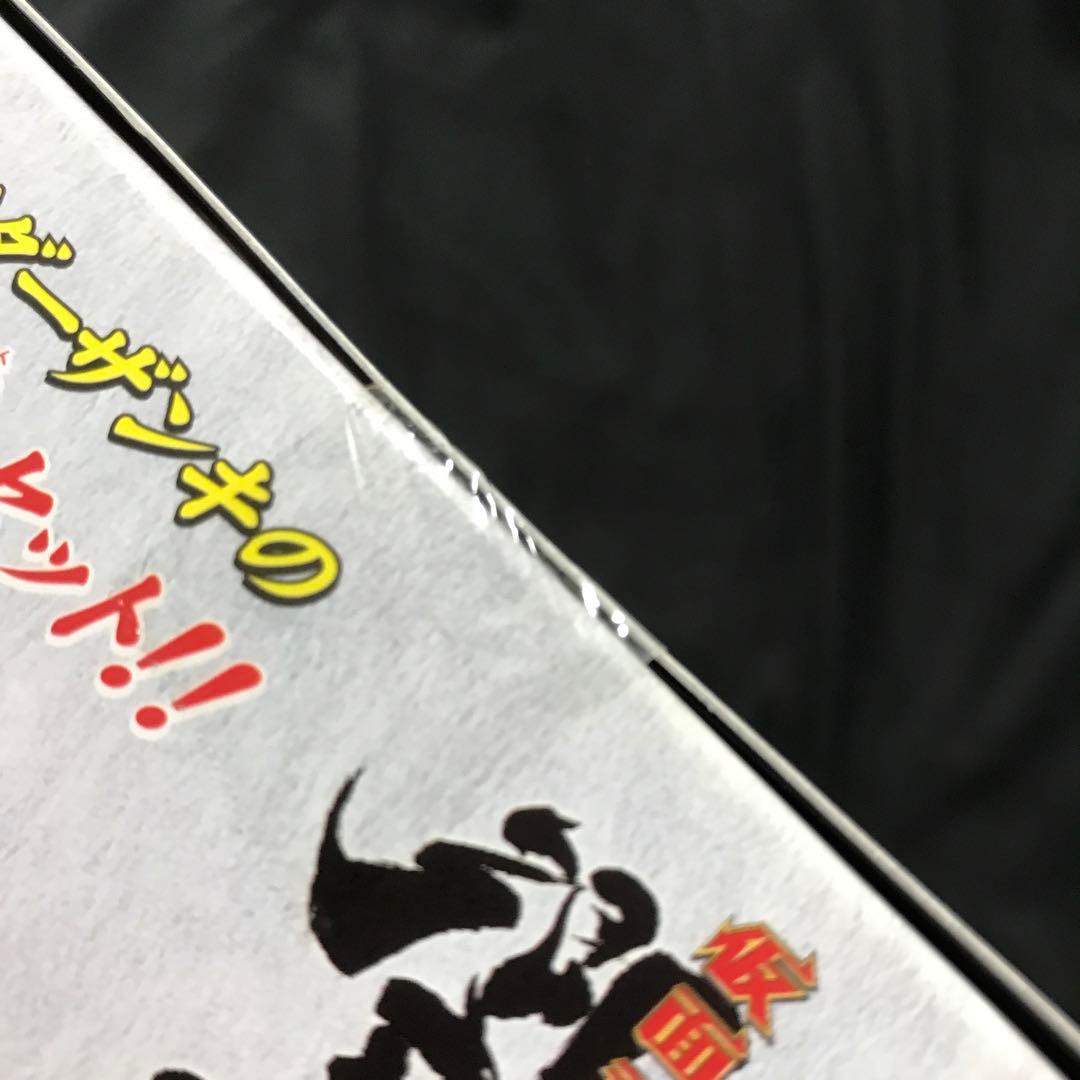 完全未開封●超入手困難●仮面ライダーザンキDX変身セット●トイザらス限定