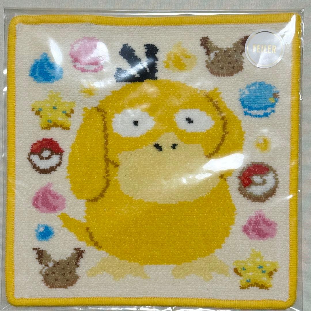 フェイラー ポケモン ハンカチ ピカチュウ　イーブイ　ポッチャマ　コダックセット