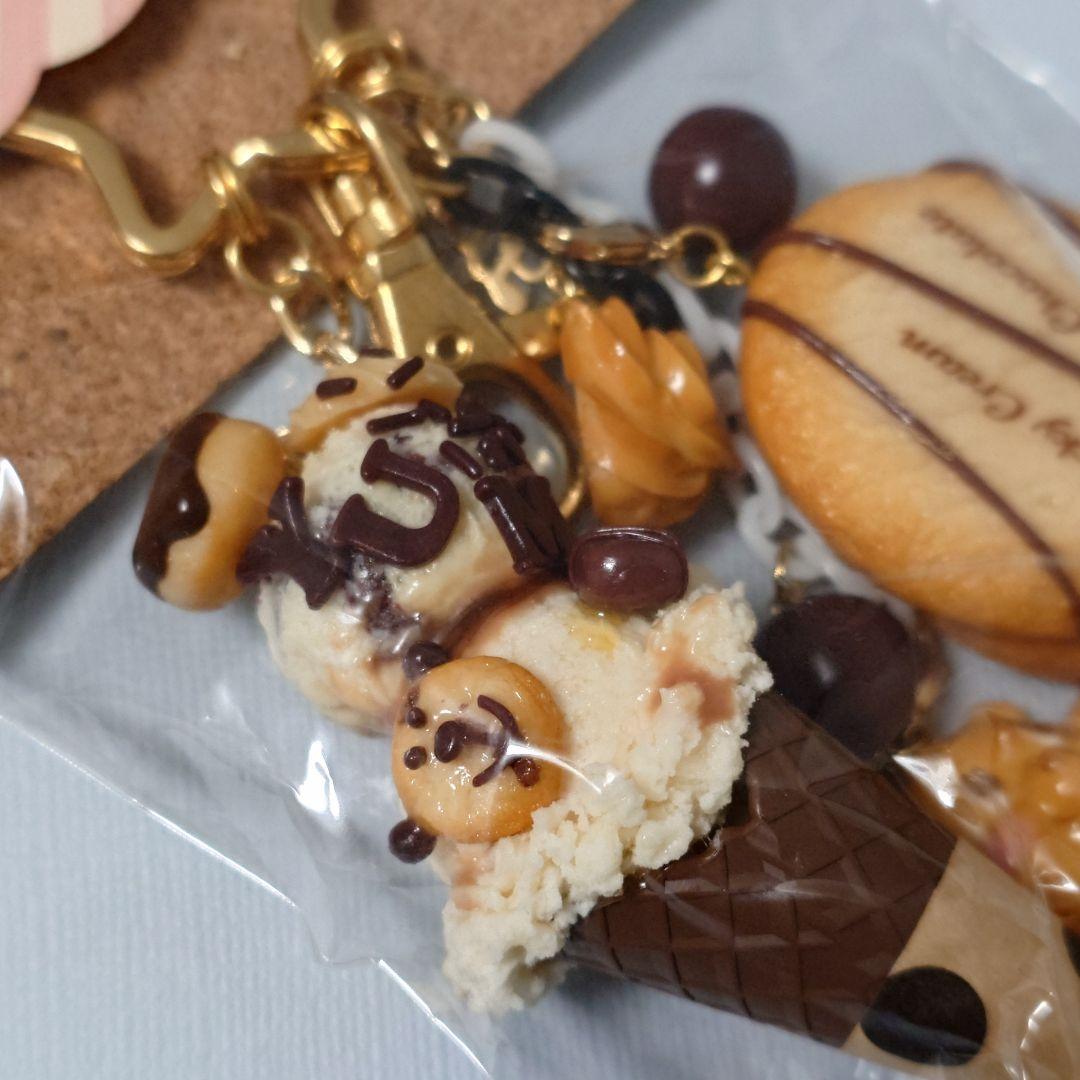 Y*。様 Lucky Cream Chocolate☆ダブルアイス＆クッキーチャ