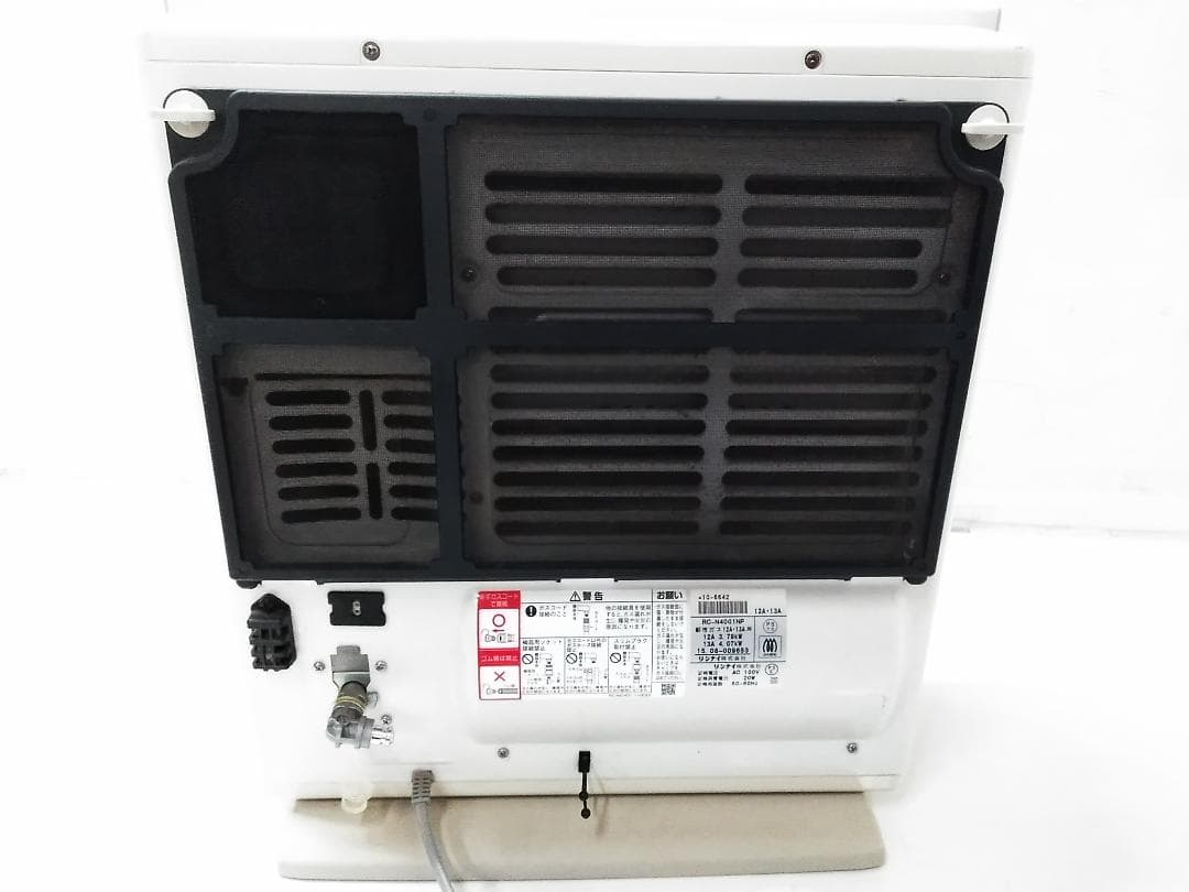 Rinnai ガスファンヒーター プラズマクラスター RC-N4001NP□