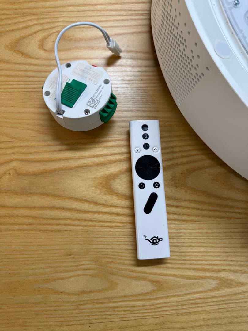 popin Aladdin 2 ドット抜けなし シェード新品