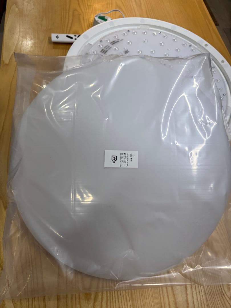 popin Aladdin 2 ドット抜けなし シェード新品