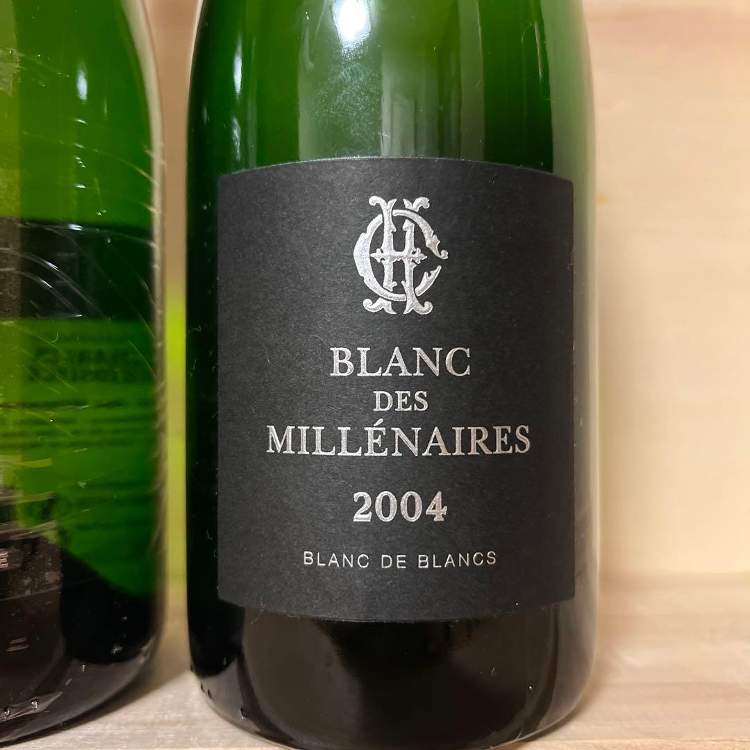 シャルル エドシック ブラン デ ミレネール 1995年 & 2004年 セット