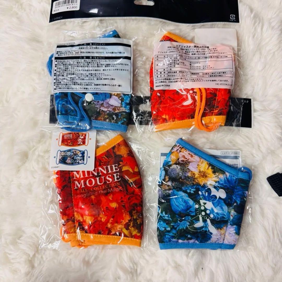 新品ディズニーまとめ売り！かなりお得なほぼタグあり
